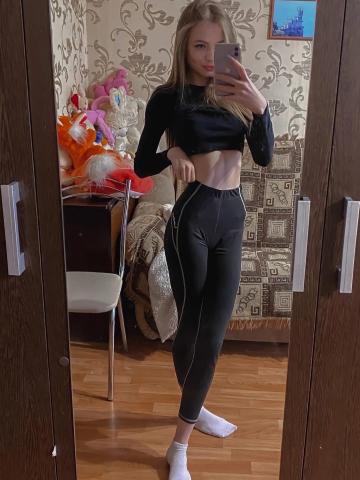 Проститутка Амина